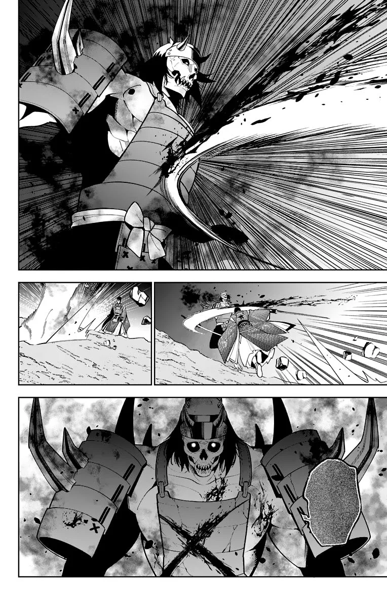 Katsugeki / Touken Ranbu Chapter 14 page 4