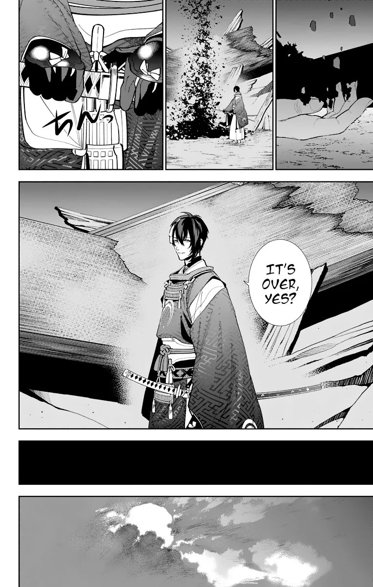 Katsugeki / Touken Ranbu Chapter 14 page 12