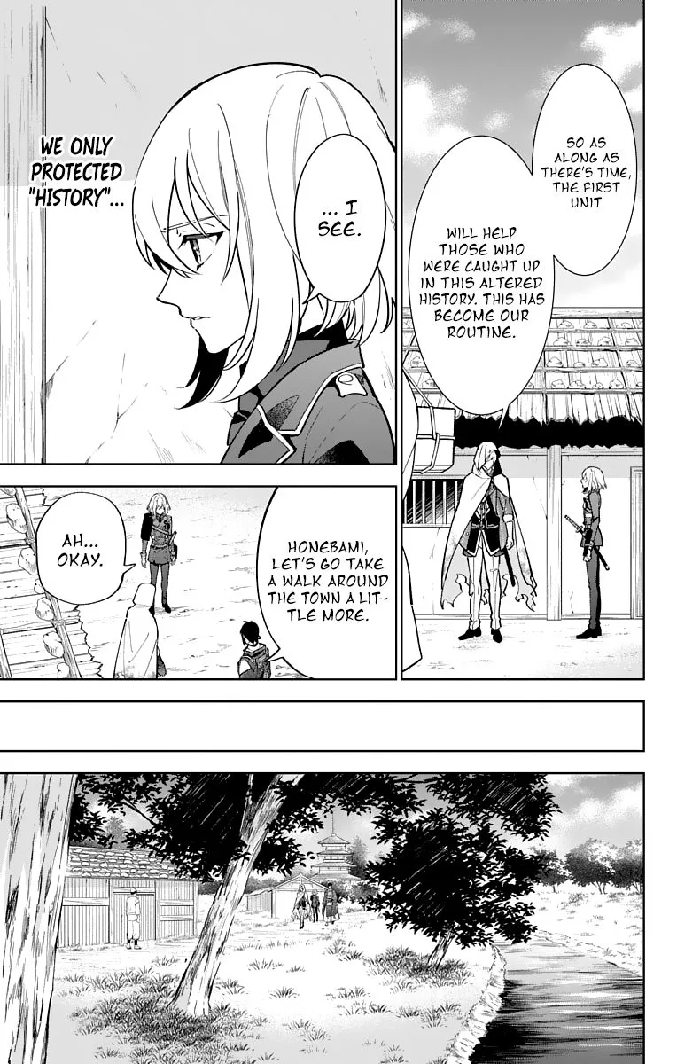 Katsugeki / Touken Ranbu Chapter 14 page 19