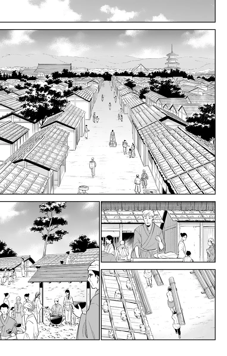 Katsugeki / Touken Ranbu Chapter 14 page 15