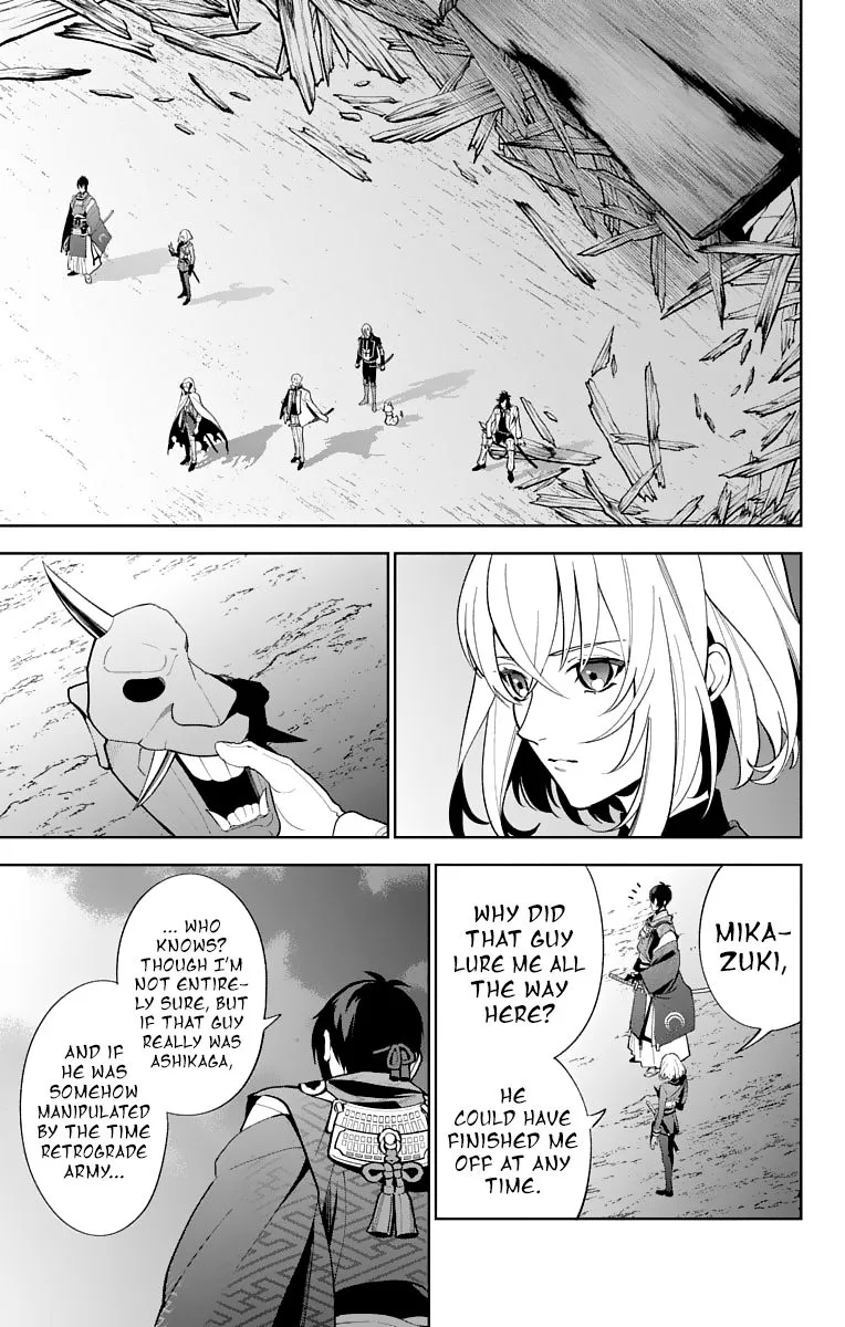Katsugeki / Touken Ranbu Chapter 14 page 13