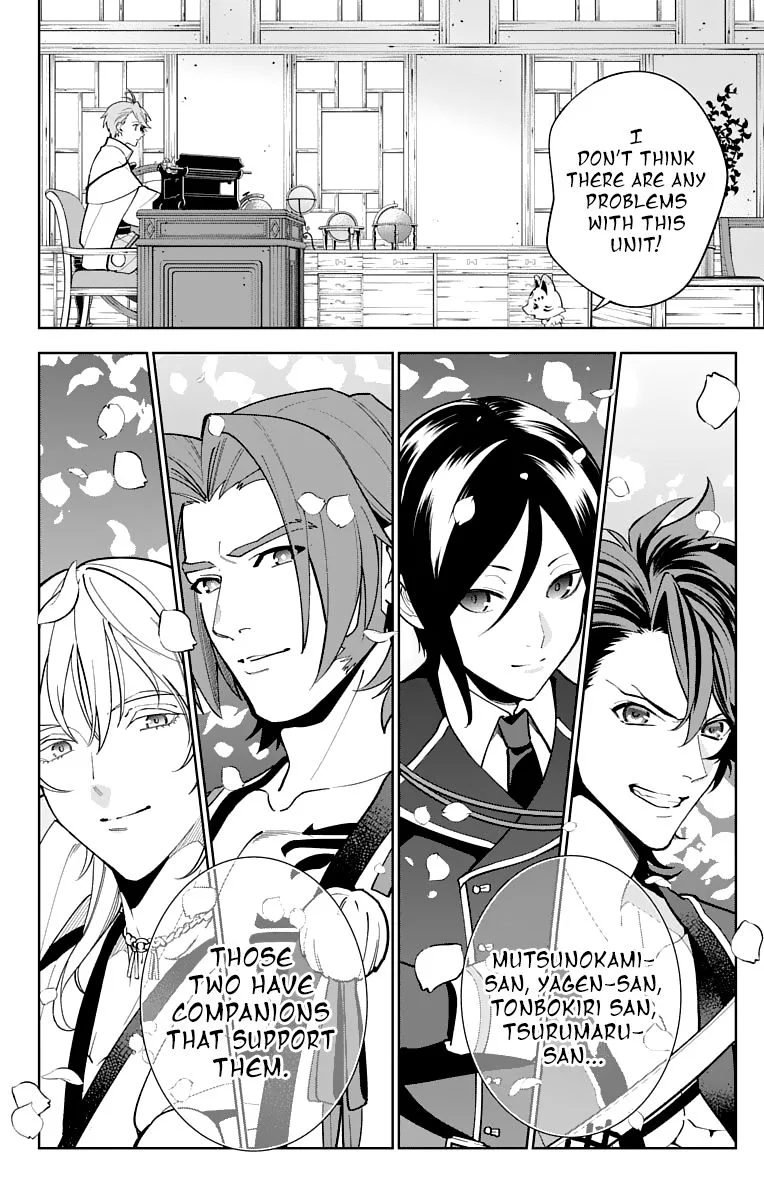 Katsugeki / Touken Ranbu Chapter 14 page 29