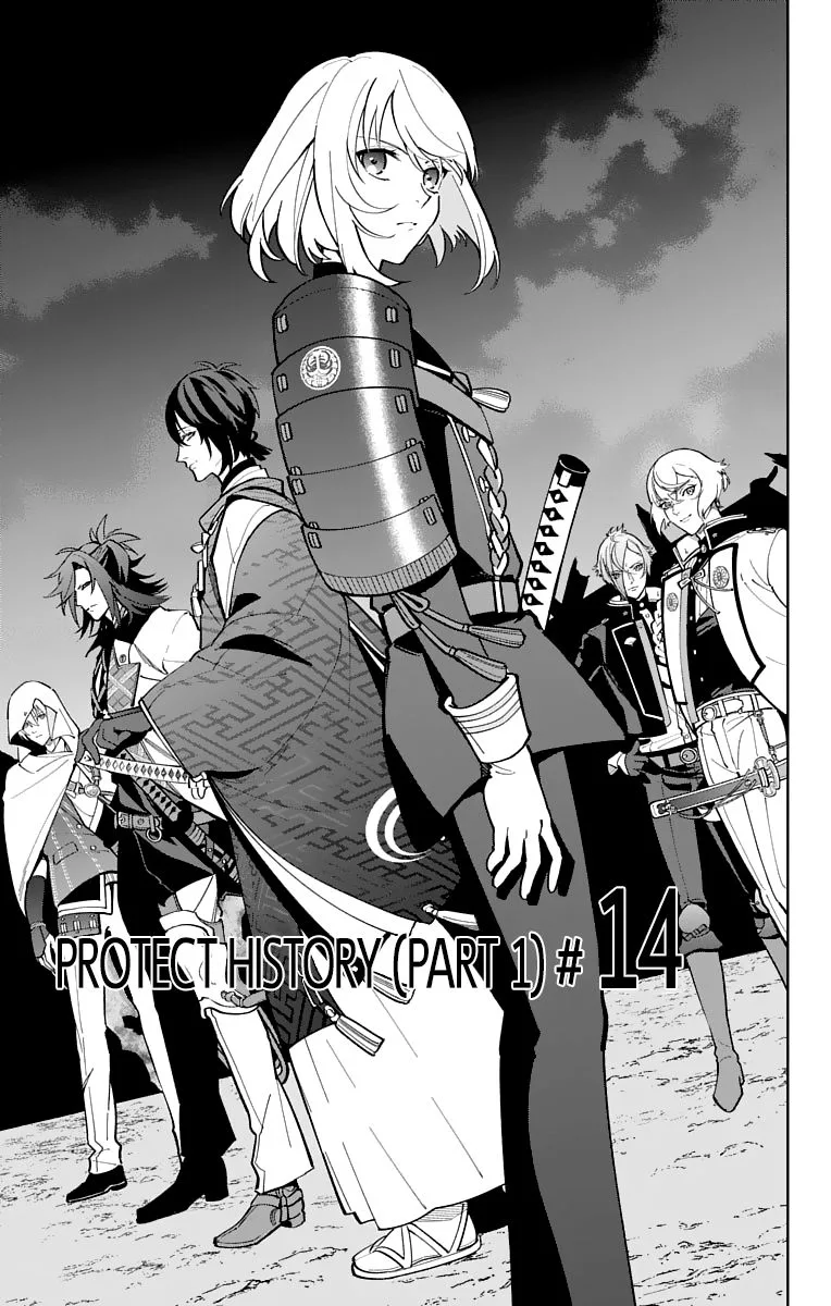 Katsugeki / Touken Ranbu Chapter 14 page 1