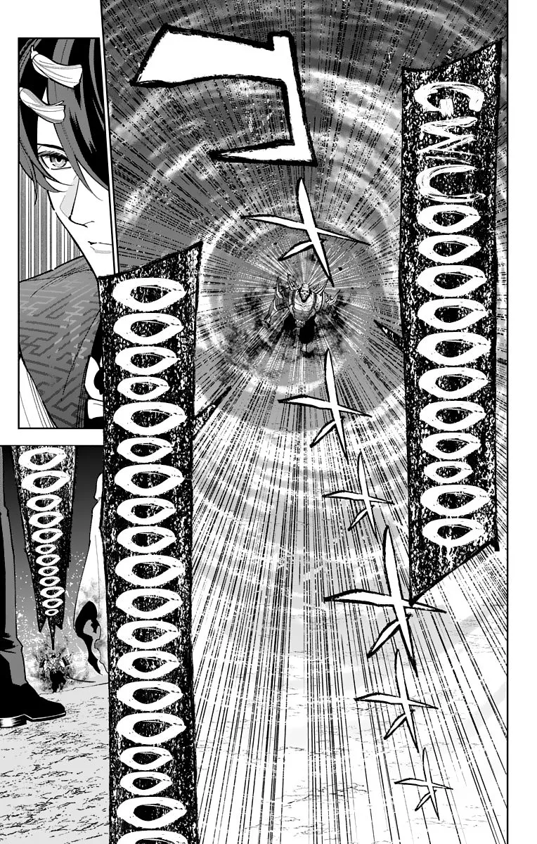 Katsugeki / Touken Ranbu Chapter 14 page 5