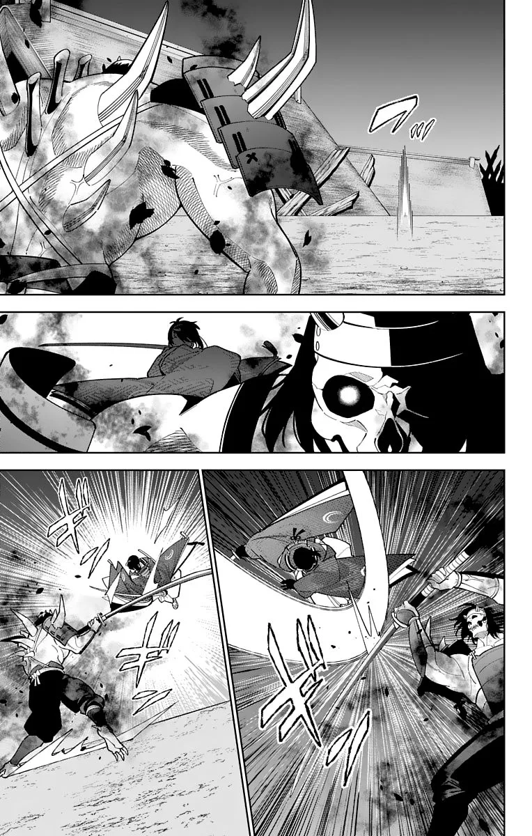 Katsugeki / Touken Ranbu Chapter 14 page 3