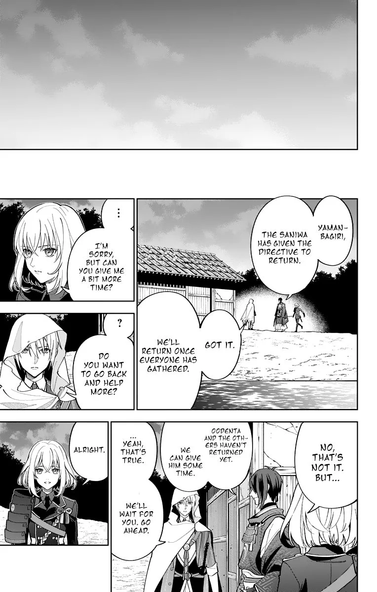 Katsugeki / Touken Ranbu Chapter 14 page 21