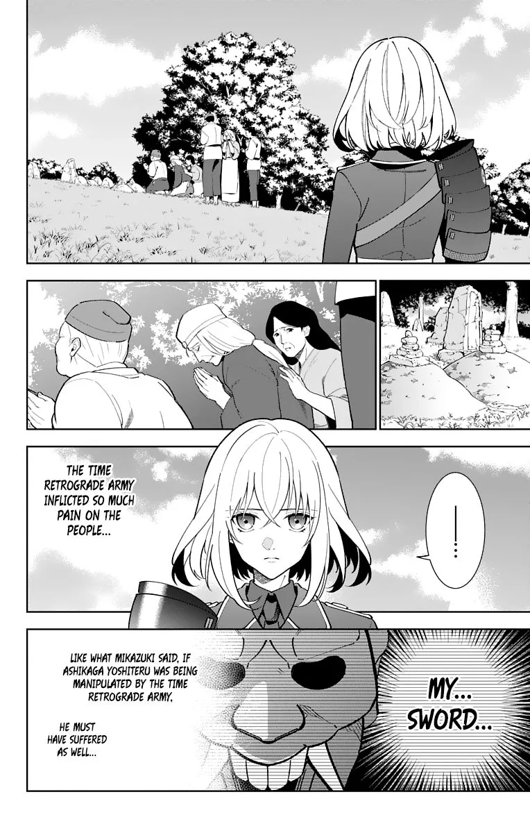 Katsugeki / Touken Ranbu Chapter 14 page 20