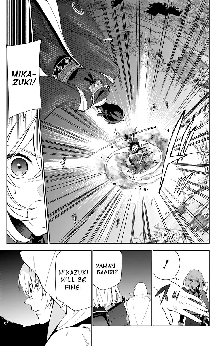 Katsugeki / Touken Ranbu Chapter 14 page 8