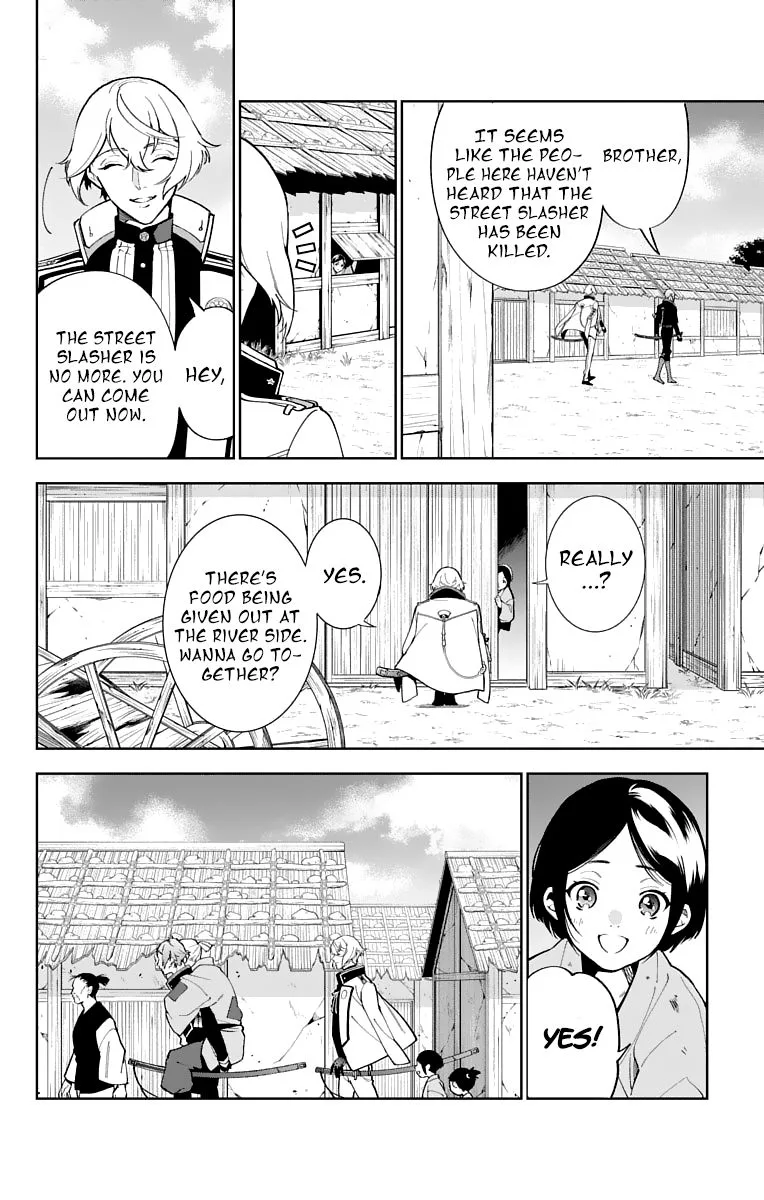 Katsugeki / Touken Ranbu Chapter 14 page 16