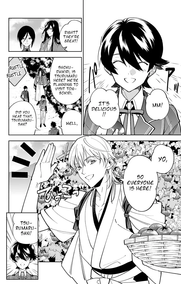 Katsugeki / Touken Ranbu Chapter 15 page 16