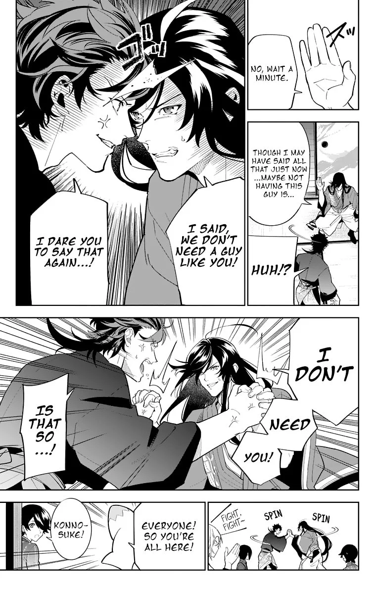 Katsugeki / Touken Ranbu Chapter 15 page 23