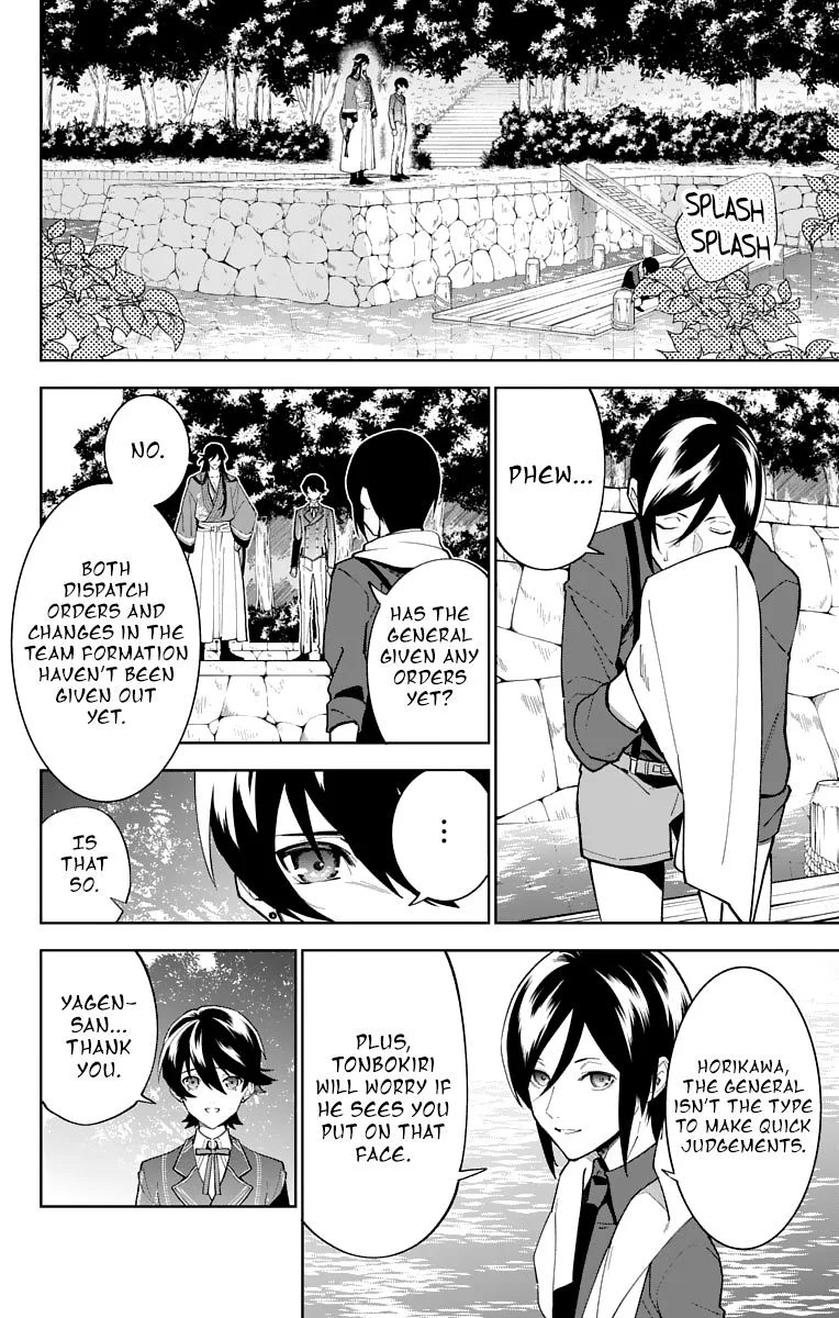Katsugeki / Touken Ranbu Chapter 15 page 14