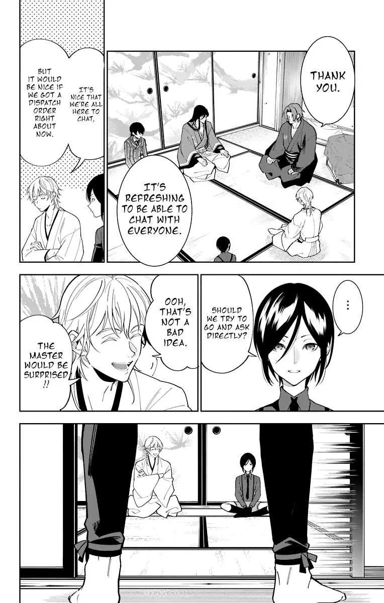 Katsugeki / Touken Ranbu Chapter 15 page 18