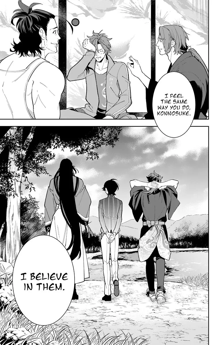 Katsugeki / Touken Ranbu Chapter 15 page 31