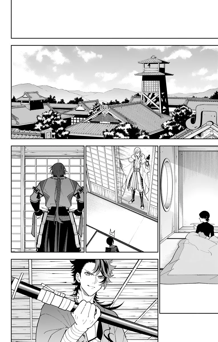 Katsugeki / Touken Ranbu Chapter 15 page 32