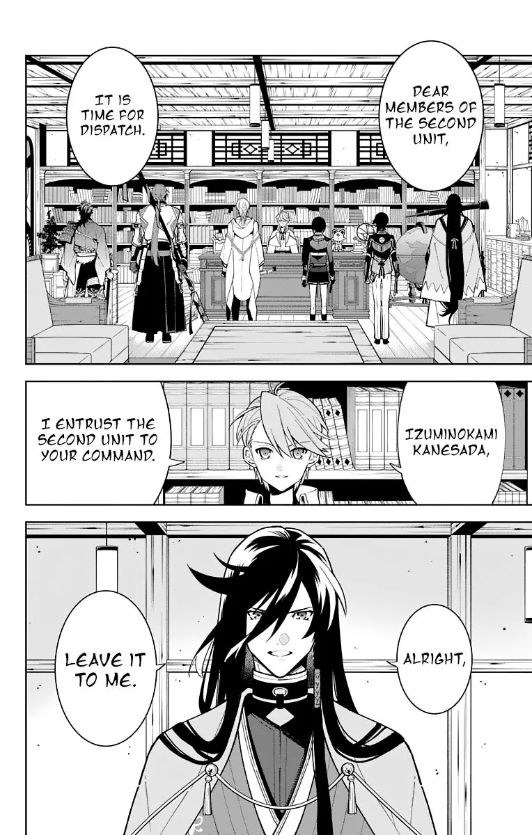 Katsugeki / Touken Ranbu Chapter 15 page 34