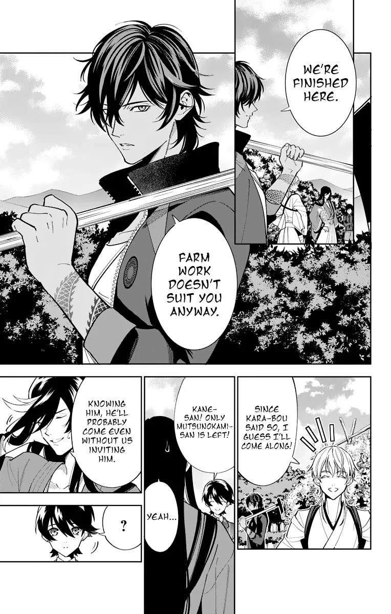 Katsugeki / Touken Ranbu Chapter 15 page 17