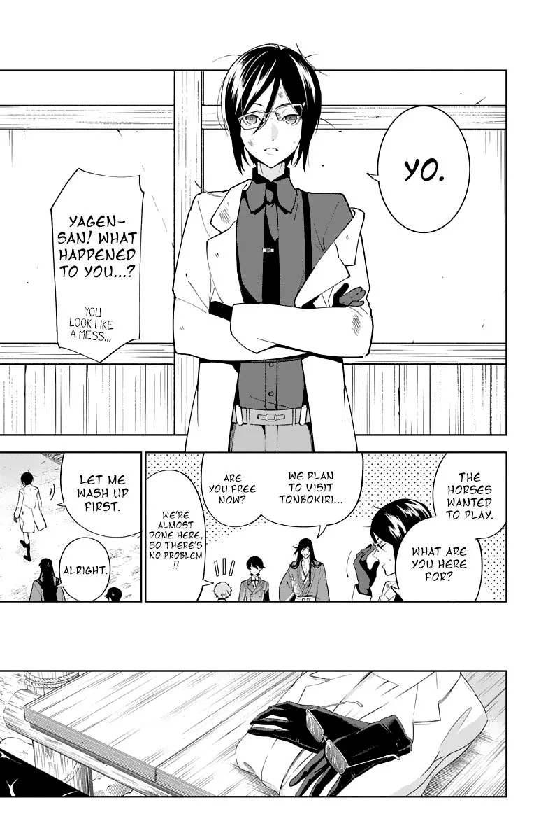 Katsugeki / Touken Ranbu Chapter 15 page 13