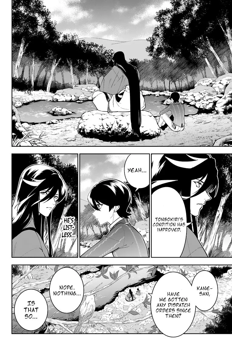 Katsugeki / Touken Ranbu Chapter 15 page 8