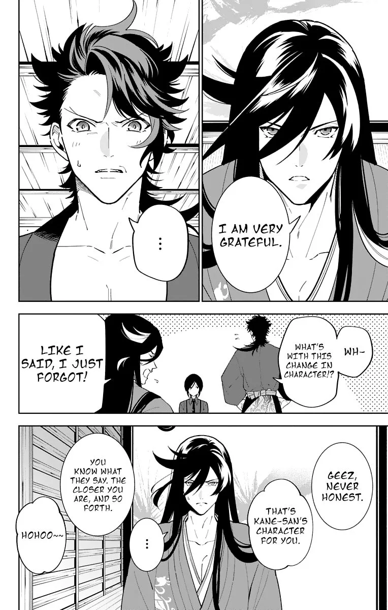 Katsugeki / Touken Ranbu Chapter 15 page 22
