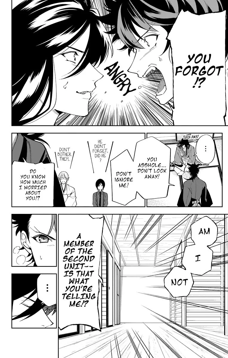 Katsugeki / Touken Ranbu Chapter 15 page 20