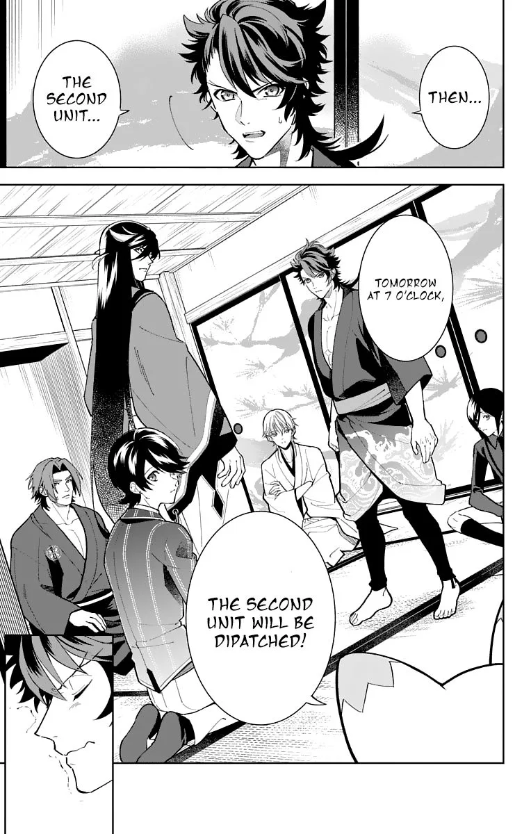 Katsugeki / Touken Ranbu Chapter 15 page 25