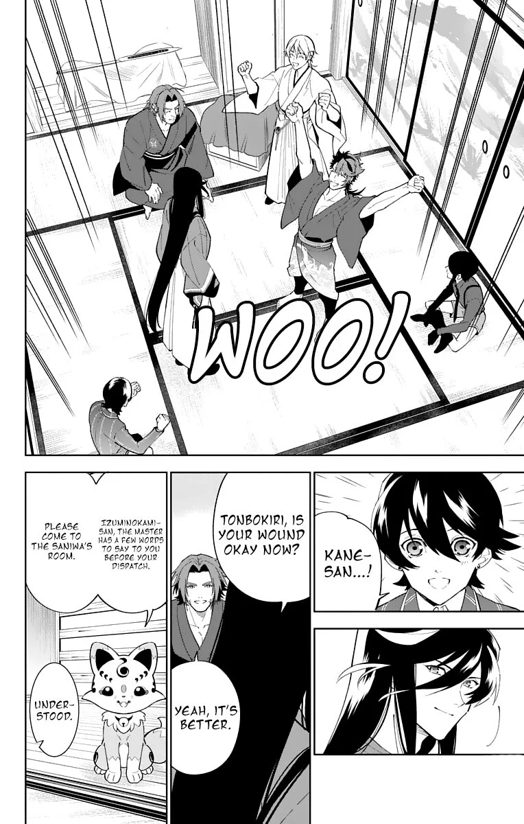 Katsugeki / Touken Ranbu Chapter 15 page 26