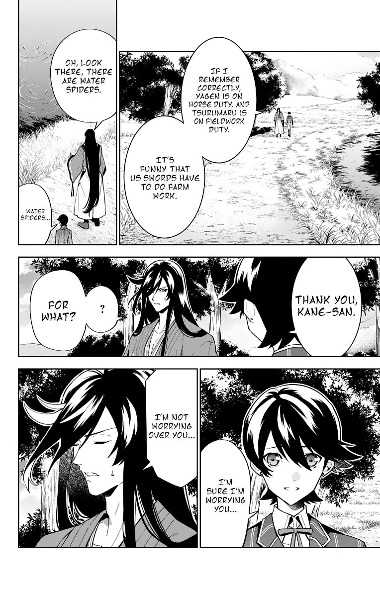Katsugeki / Touken Ranbu Chapter 15 page 10