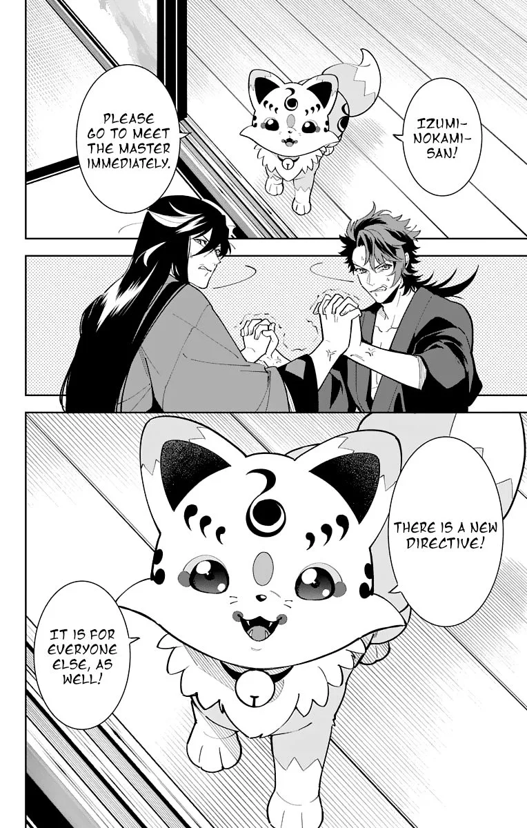 Katsugeki / Touken Ranbu Chapter 15 page 24