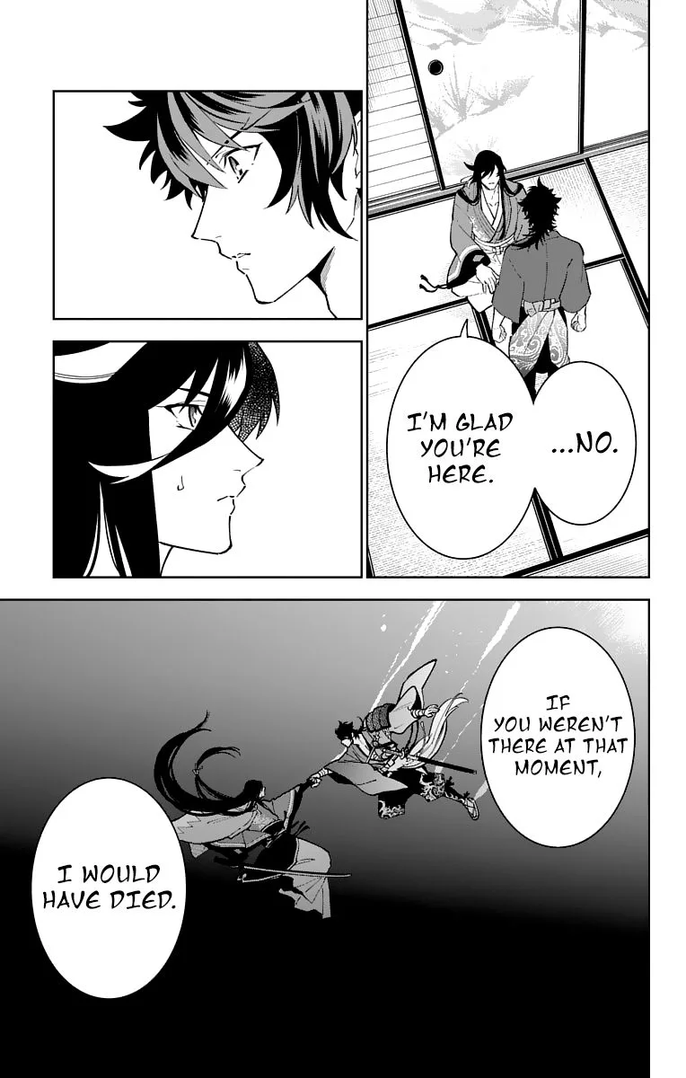 Katsugeki / Touken Ranbu Chapter 15 page 21