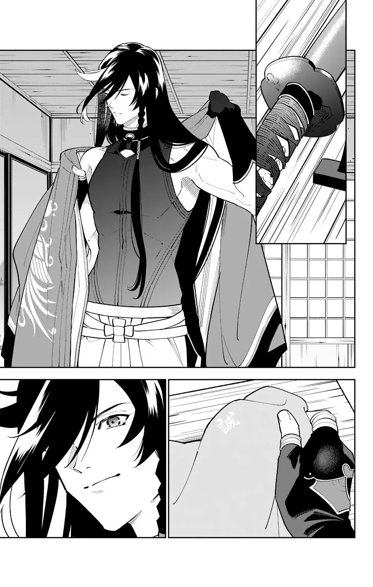 Katsugeki / Touken Ranbu Chapter 15 page 33