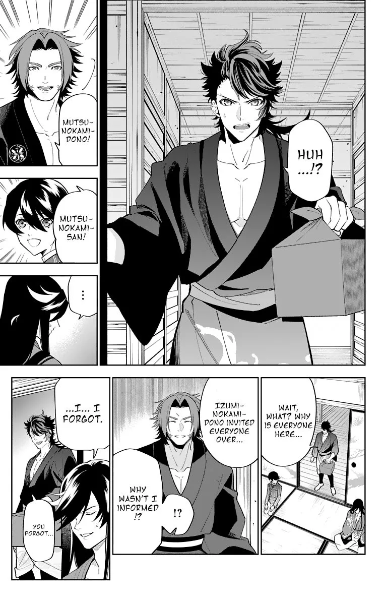 Katsugeki / Touken Ranbu Chapter 15 page 19