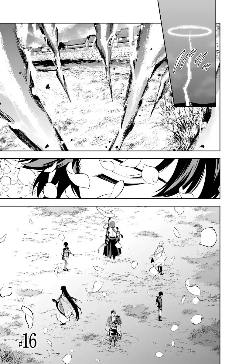 Katsugeki / Touken Ranbu Chapter 16 page 1