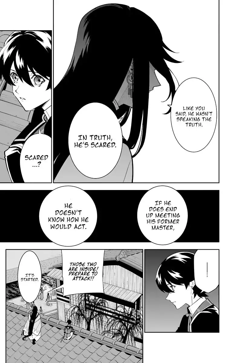 Katsugeki / Touken Ranbu Chapter 16 page 15