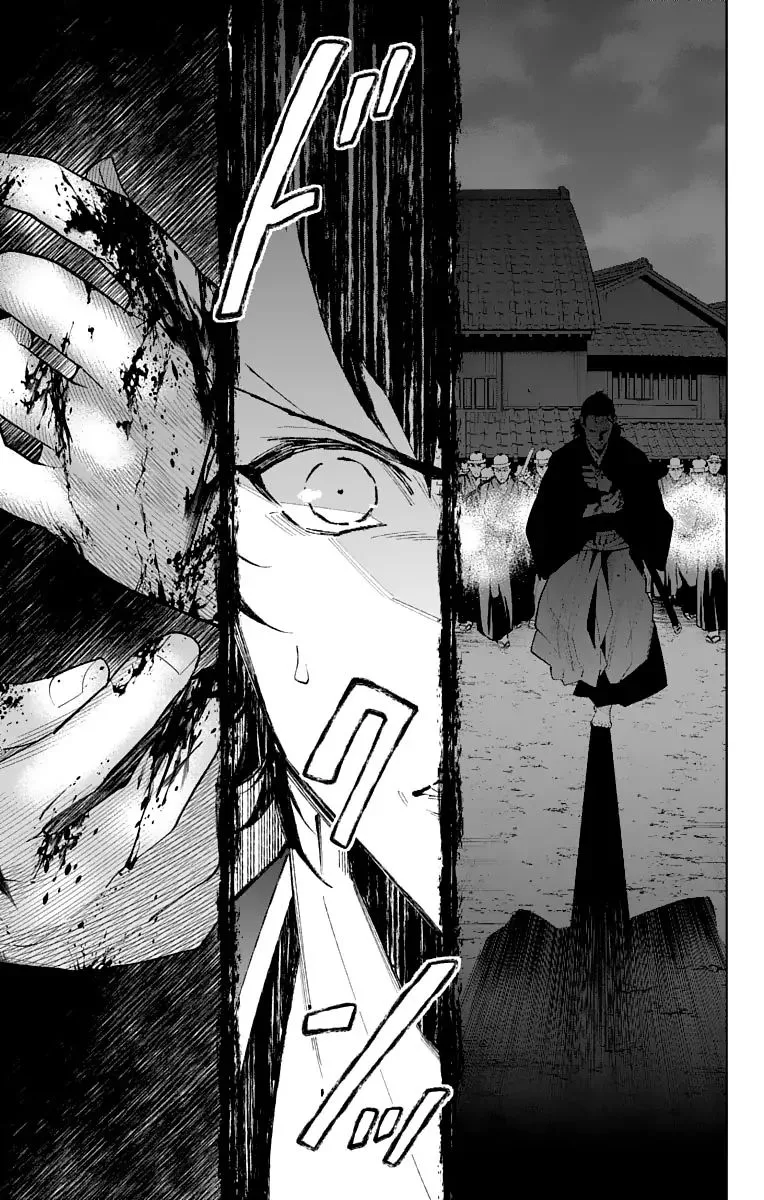 Katsugeki / Touken Ranbu Chapter 16 page 33