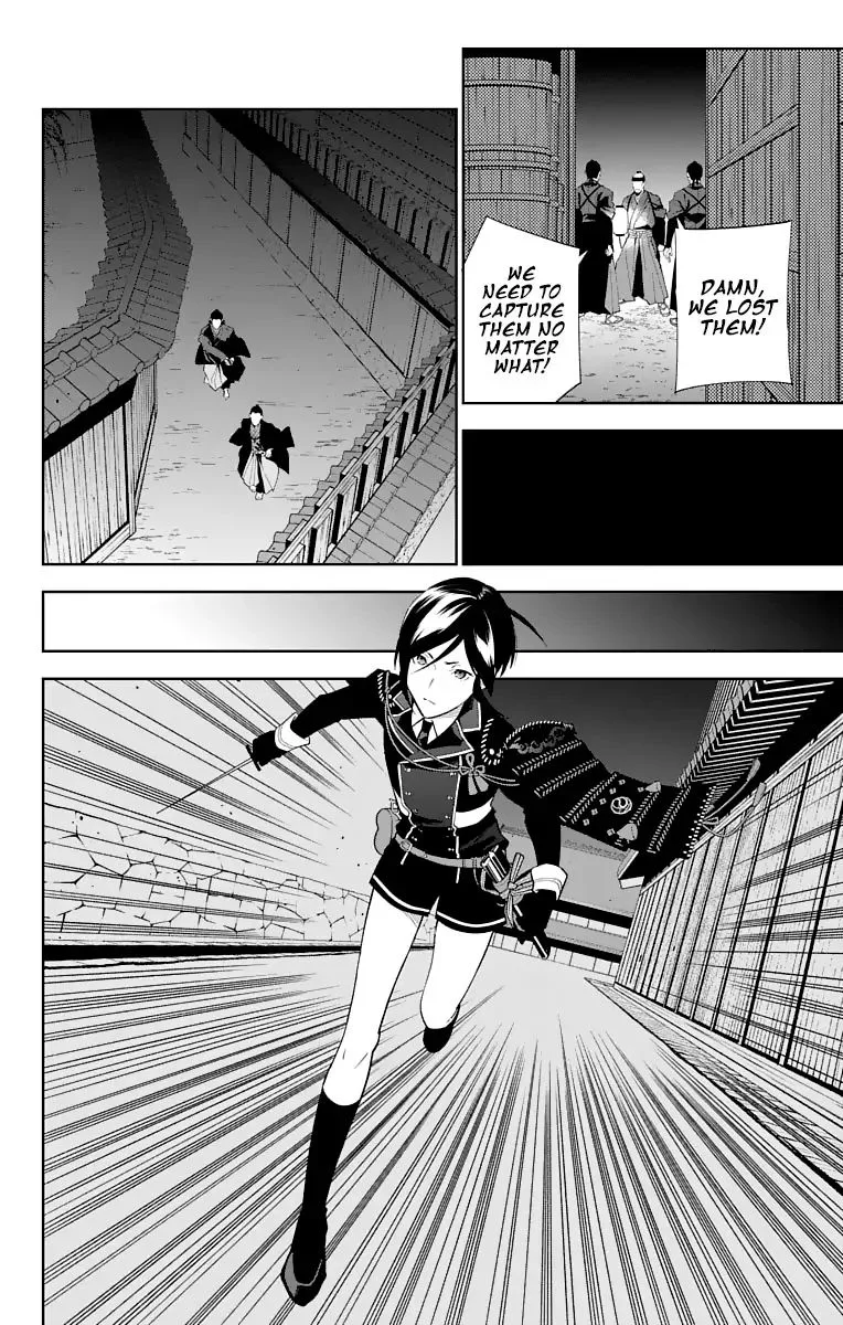 Katsugeki / Touken Ranbu Chapter 16 page 22