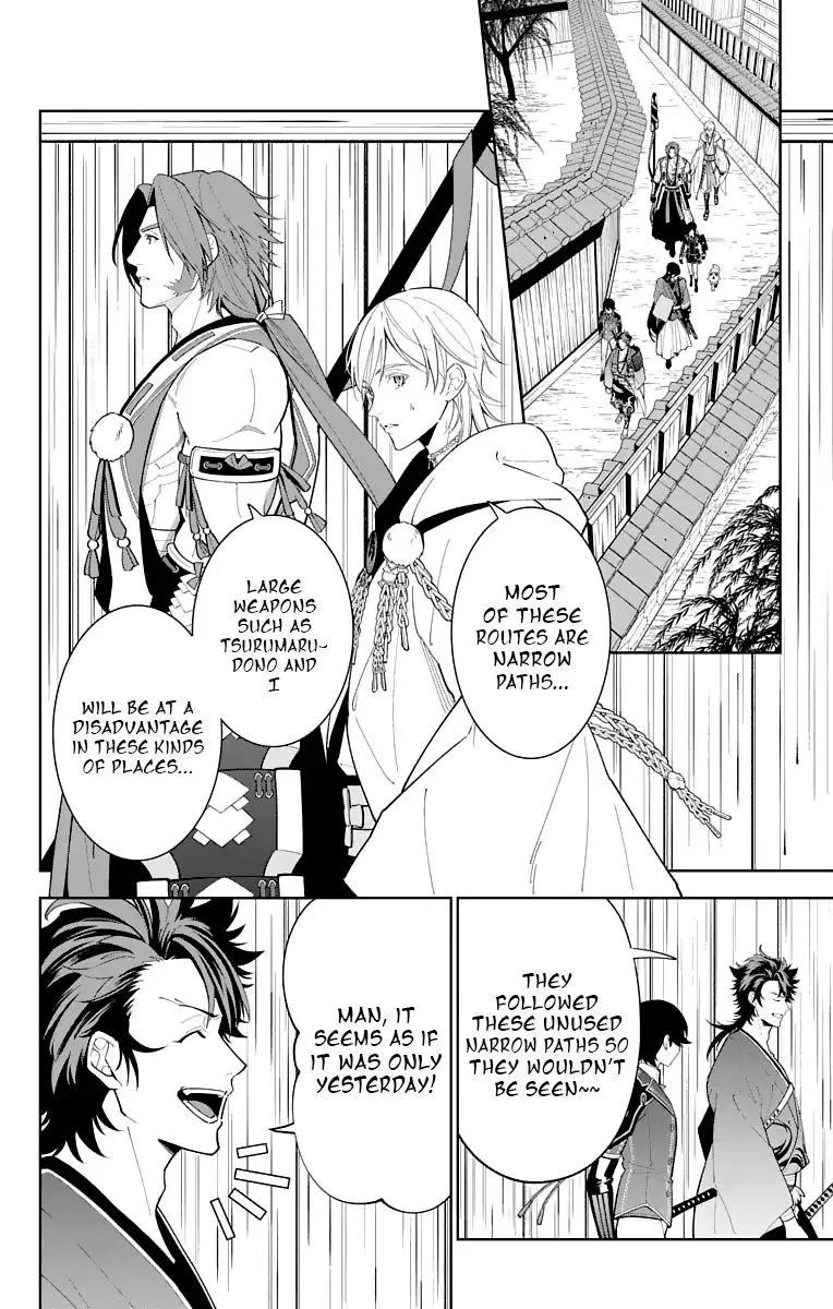 Katsugeki / Touken Ranbu Chapter 16 page 8