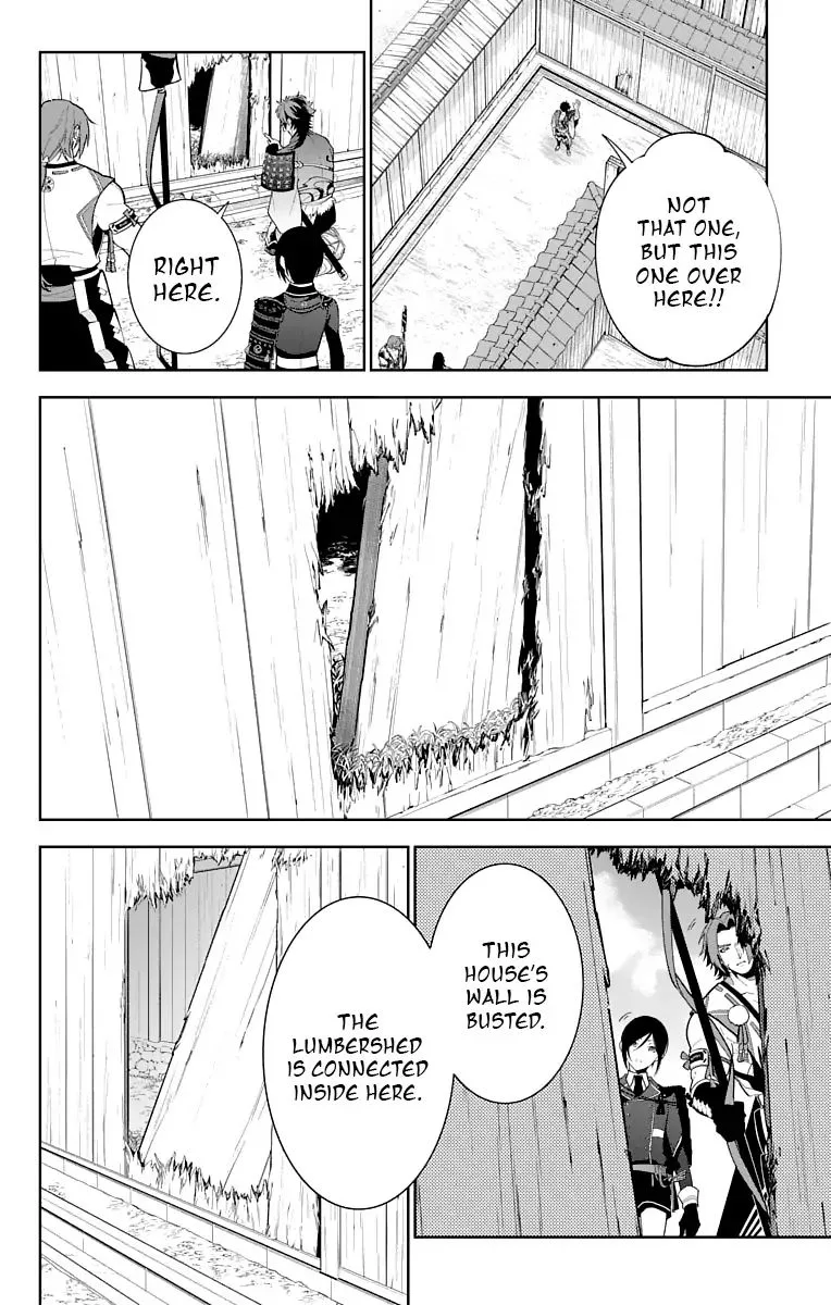 Katsugeki / Touken Ranbu Chapter 16 page 10