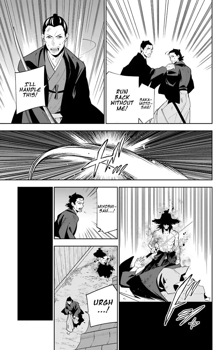 Katsugeki / Touken Ranbu Chapter 16 page 27