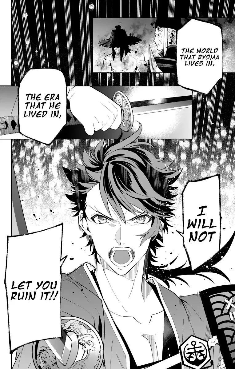 Katsugeki / Touken Ranbu Chapter 16 page 18