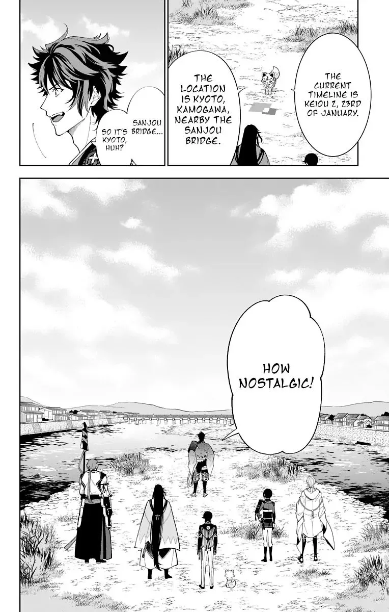 Katsugeki / Touken Ranbu Chapter 16 page 2