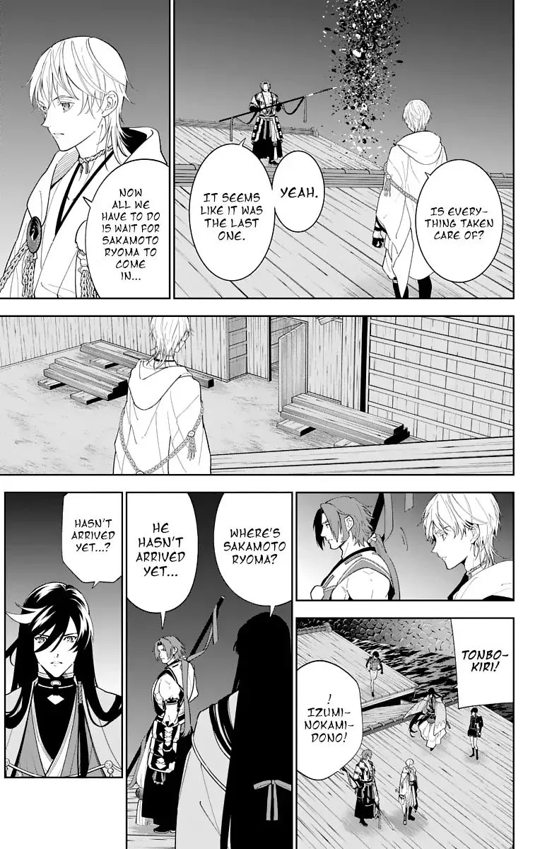 Katsugeki / Touken Ranbu Chapter 16 page 29