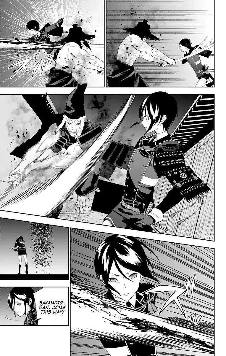 Katsugeki / Touken Ranbu Chapter 16 page 23