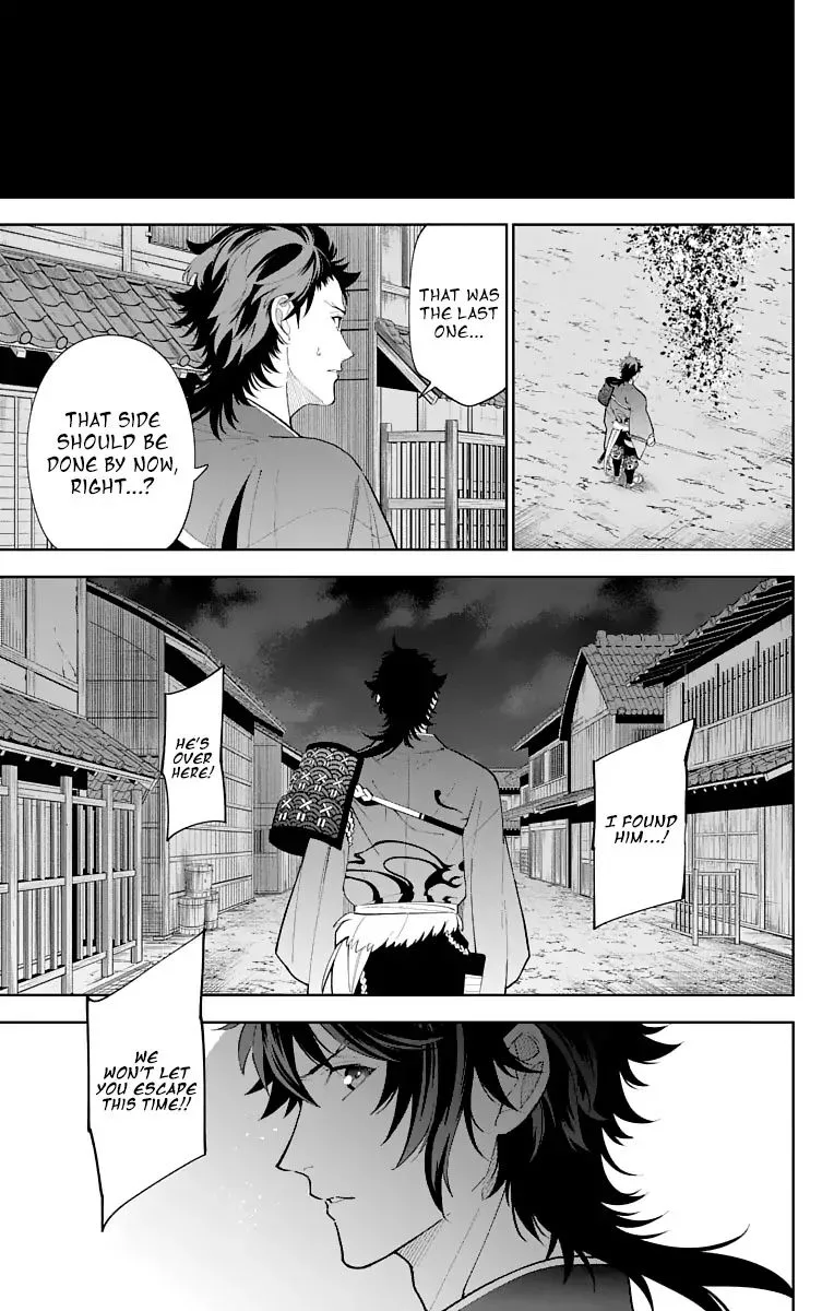 Katsugeki / Touken Ranbu Chapter 16 page 31