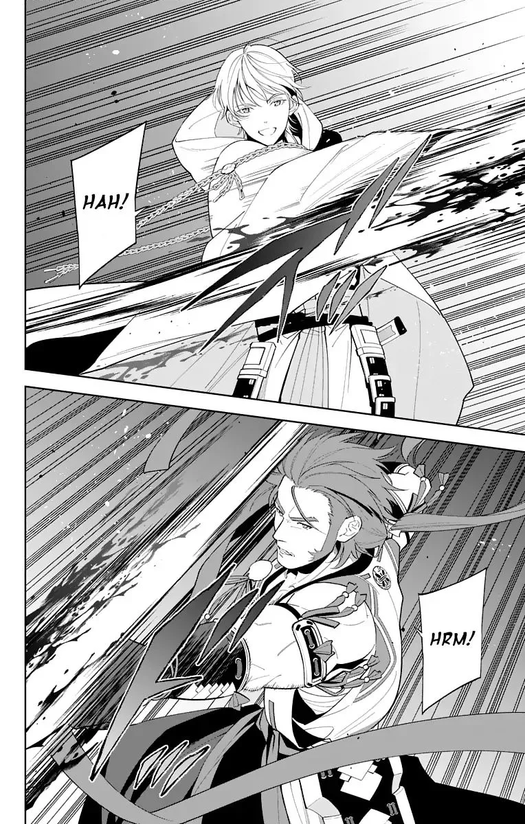 Katsugeki / Touken Ranbu Chapter 16 page 28