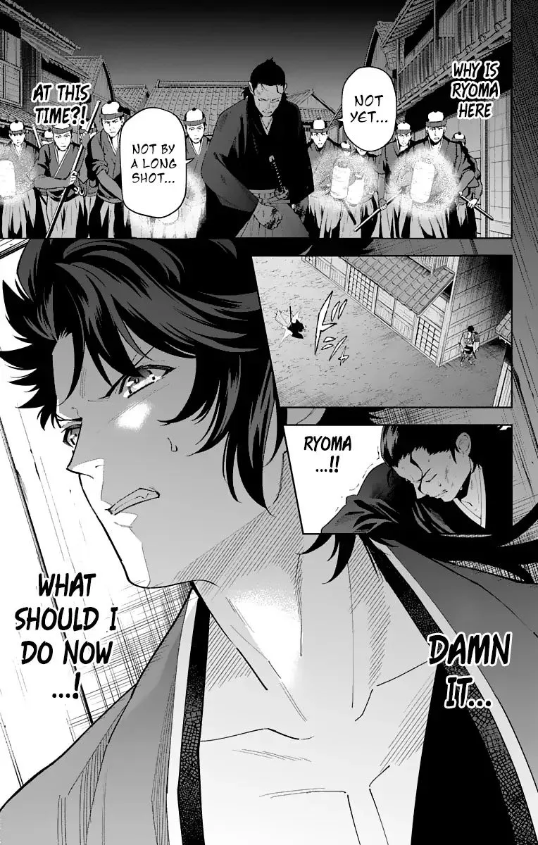 Katsugeki / Touken Ranbu Chapter 16 page 35