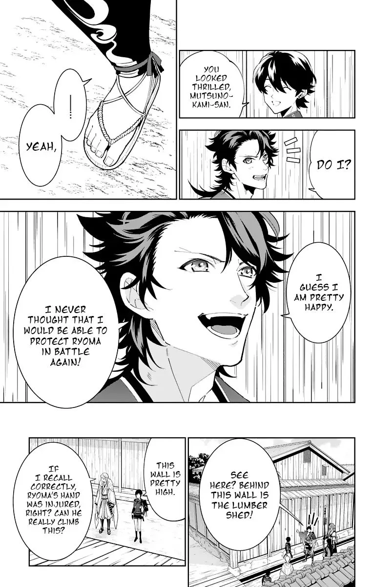 Katsugeki / Touken Ranbu Chapter 16 page 9