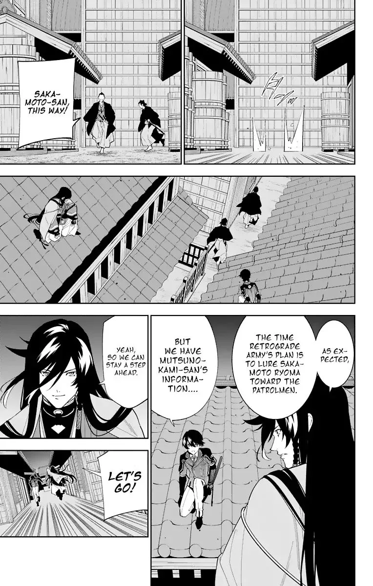 Katsugeki / Touken Ranbu Chapter 16 page 21
