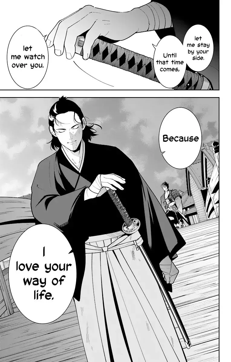 Katsugeki / Touken Ranbu Chapter 17 page 33
