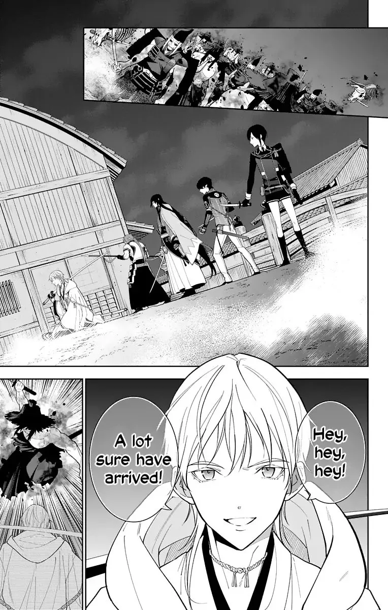 Katsugeki / Touken Ranbu Chapter 17 page 21